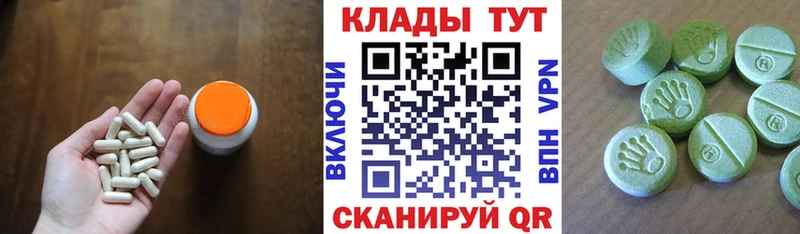 Сколько стоит Березники A-PVP  Конопля 