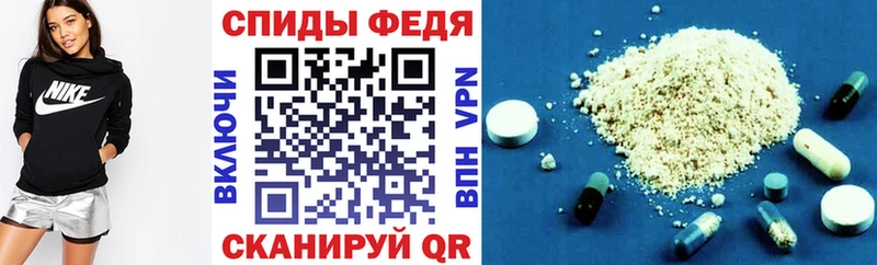 Амфетамин 98%  МЕГА рабочий сайт  Березники  продажа наркотиков 