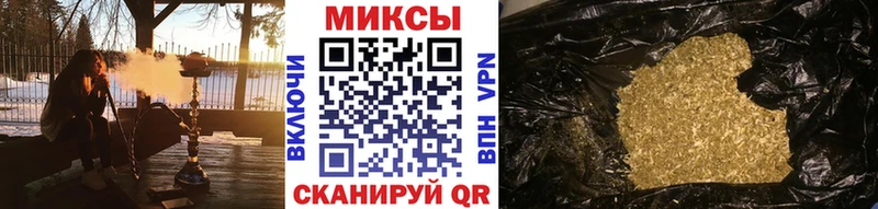 сколько стоит  Березники  БУТИРАТ буратино 