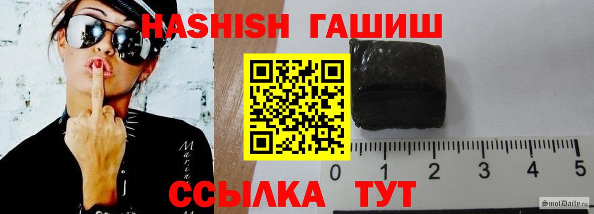  КОКАИН Березники