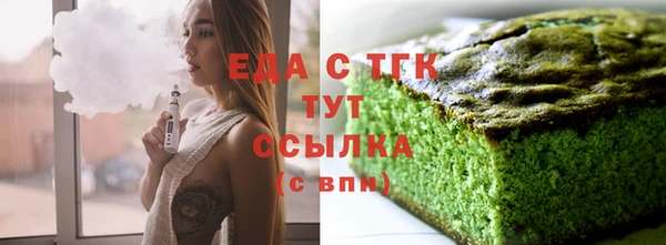 мдма Михайлов