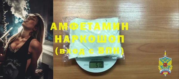 скорость Нижневартовск