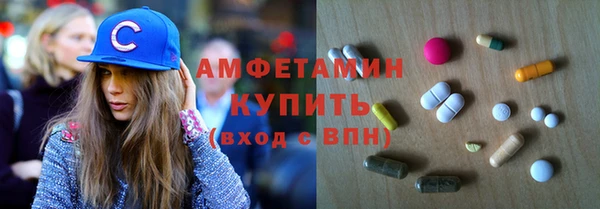 мдма Михайлов
