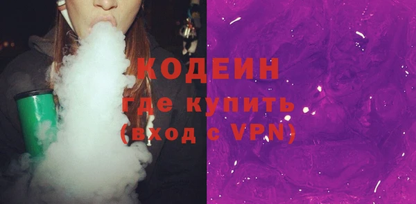 мдма Михайлов