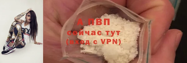 мдма Михайлов
