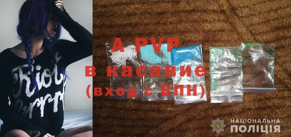 мдма Михайлов