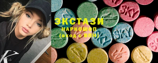 мефедрон Пересвет