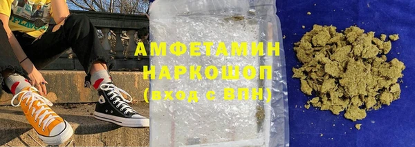 мдма Михайлов