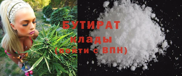 мдма Михайлов