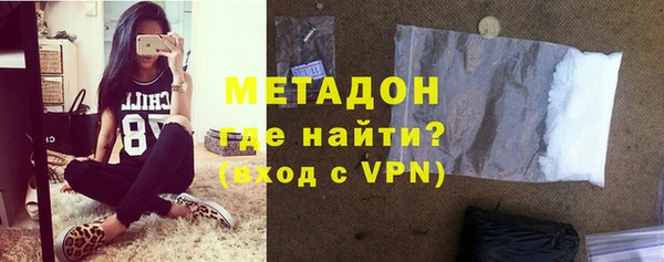 эйфоретик Мурманск