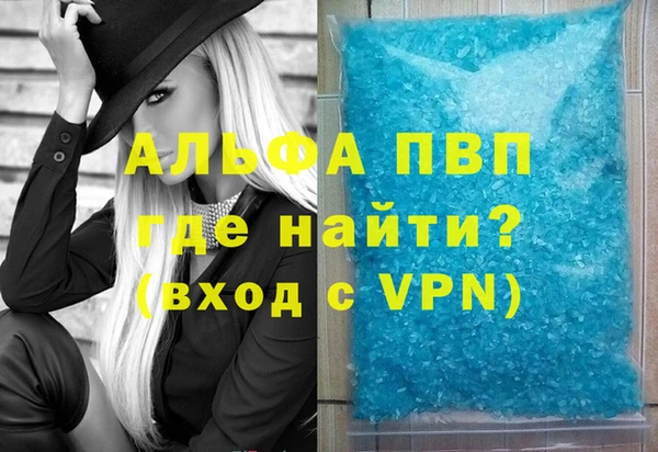 мдма Михайлов