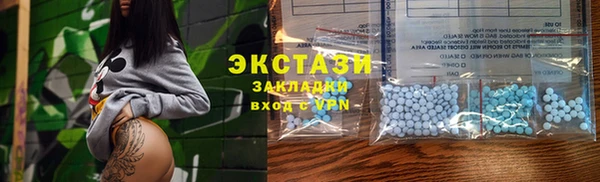 мдма Михайлов