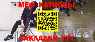 метамфетамин Апрелевка