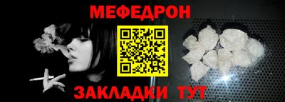 дурь Аргун