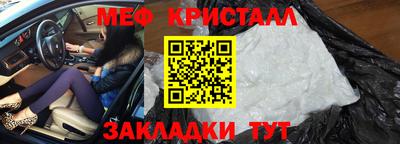 дурь Аргун