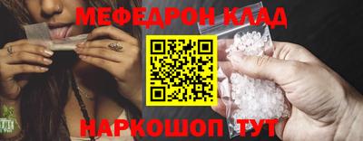 дурь Аргун