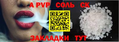 ПСИЛОЦИБИНОВЫЕ ГРИБЫ Апрелевка