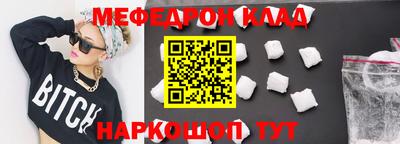ПСИЛОЦИБИНОВЫЕ ГРИБЫ Апрелевка