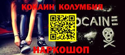 дурь Аргун