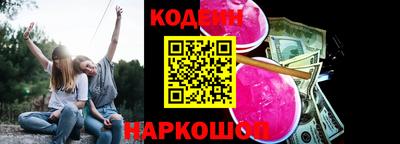 дурь Аргун