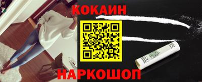 ПСИЛОЦИБИНОВЫЕ ГРИБЫ Апрелевка