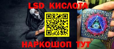 COCAINE Апшеронск