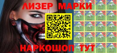 дурь Аргун