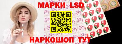 ПСИЛОЦИБИНОВЫЕ ГРИБЫ Апрелевка