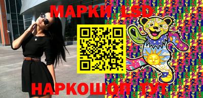 ПСИЛОЦИБИНОВЫЕ ГРИБЫ Апрелевка