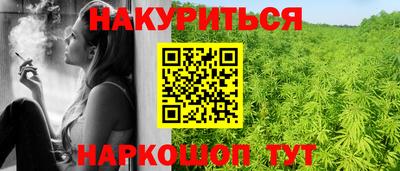 дурь Аргун