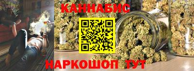 ПСИЛОЦИБИНОВЫЕ ГРИБЫ Апрелевка