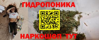 скорость mdpv Волжск