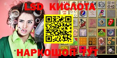 дурь Аргун