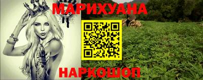 дурь Аргун