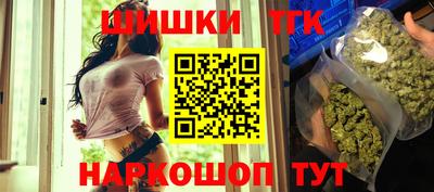 мескалин Аргун