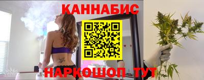 COCAINE Апшеронск