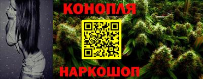 ПСИЛОЦИБИНОВЫЕ ГРИБЫ Апрелевка
