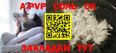 дурь Аргун