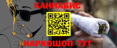прущий лед Апшеронск