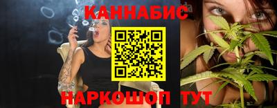 мескалин Аргун