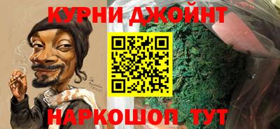 дурь Аргун