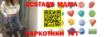 дурь Аргун
