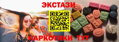 дурь Аргун
