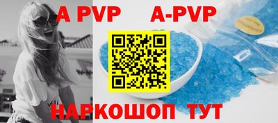 дурь Аргун