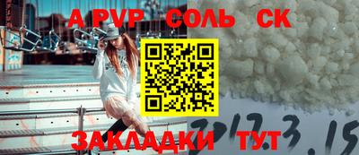 ПСИЛОЦИБИНОВЫЕ ГРИБЫ Апрелевка