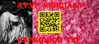 ПСИЛОЦИБИНОВЫЕ ГРИБЫ Апрелевка