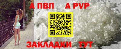 ПСИЛОЦИБИНОВЫЕ ГРИБЫ Апрелевка