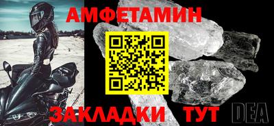 ПСИЛОЦИБИНОВЫЕ ГРИБЫ Апрелевка