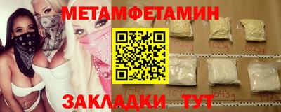 ПСИЛОЦИБИНОВЫЕ ГРИБЫ Апрелевка