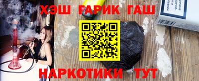ПСИЛОЦИБИНОВЫЕ ГРИБЫ Апрелевка